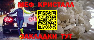 эйфоретик Пугачёв