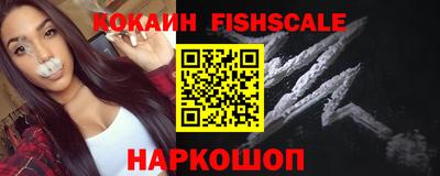 эйфоретик Пугачёв