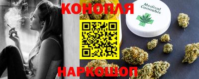 Альфа ПВП Пыть-Ях