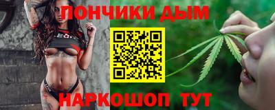 Альфа ПВП Пыть-Ях