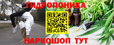 эйфоретик Пугачёв