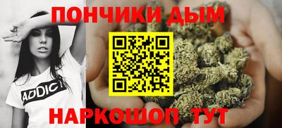 Альфа ПВП Пыть-Ях