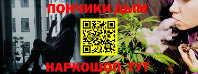 Альфа ПВП Пыть-Ях