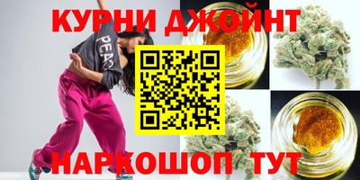 Альфа ПВП Пыть-Ях