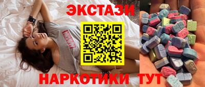 эйфоретик Пугачёв