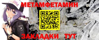 Альфа ПВП Пыть-Ях