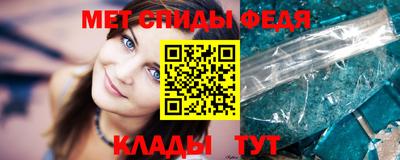 Альфа ПВП Пыть-Ях