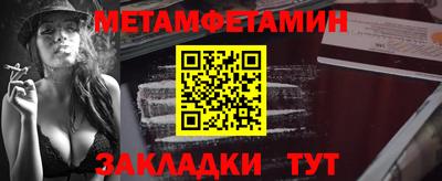 эйфоретик Пугачёв
