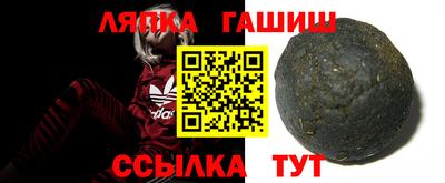 эйфоретик Пугачёв