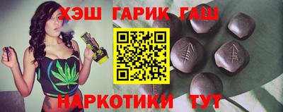 Альфа ПВП Пыть-Ях