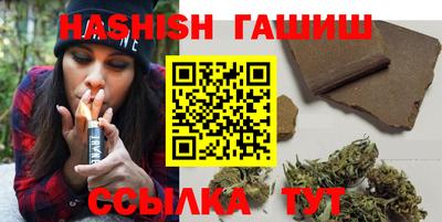 Альфа ПВП Пыть-Ях