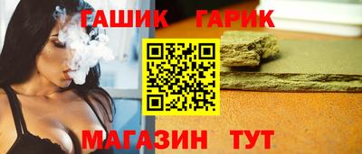 эйфоретик Пугачёв