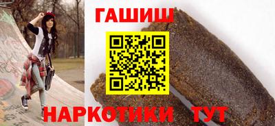 эйфоретик Пугачёв