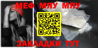 Альфа ПВП Пыть-Ях