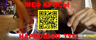 кристаллы Пушкино