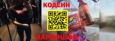 Альфа ПВП Пыть-Ях