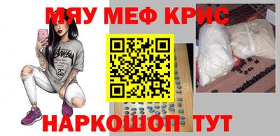 Альфа ПВП Пыть-Ях