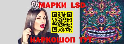 кристаллы Пушкино